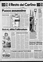 giornale/RAV0037021/1989/n. 210 del 2 agosto